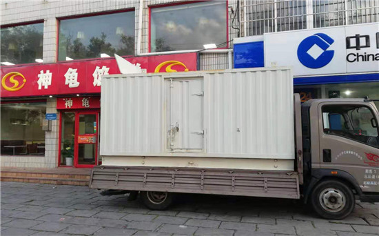 海城发电车出租