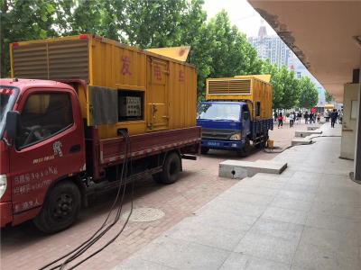 海城发电车租赁-关于柴油发电机电压问题