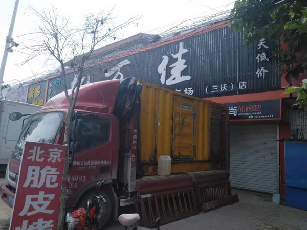 海城发电机出租-柴油发电机组散热器如何检查与维护
