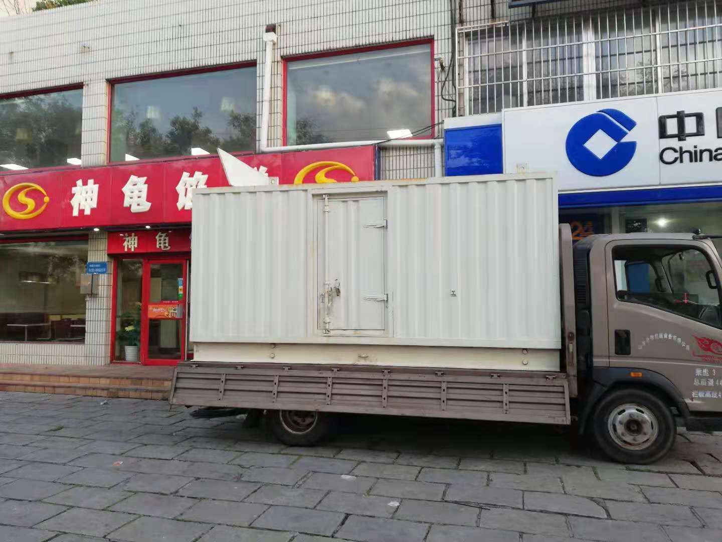 海城出租发电机-柴油发电机组错误的启动方式
