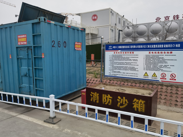 海城发电机租赁-电缆长度过长会对 100KW 发电机造成哪些影响？